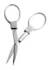 Coghlans Folding Travel Scissors