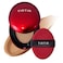 TIRTIR Mask Fit Red Cushion Foundation  Full coverage Weighless Skin fit Satin Glow Finish Korean cushion foundation 34N Pecan 063 Fl Oz Pack of 1
