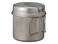 Snow Peak Trek Series BackpackingCamping Cookware Sets Trek 900 Pot  Pan 304 fl oz