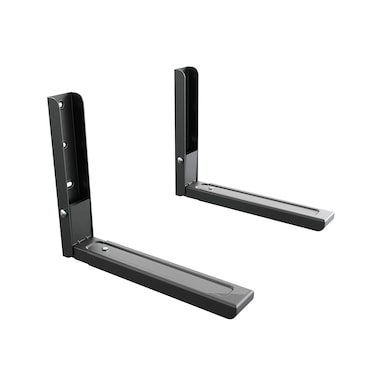 AVF Steel Universal WallMounted Microwave Brackets in Black Set of 2