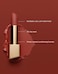 Hourglass Unlocked Soft Matte LipstickRed 0