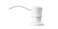 Premium Style Soap or Lotion Dispenser with Large Capacity Bottle 10 oz White