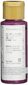 DecoArt Dazzling Metallics Paint 2Ounce Berry