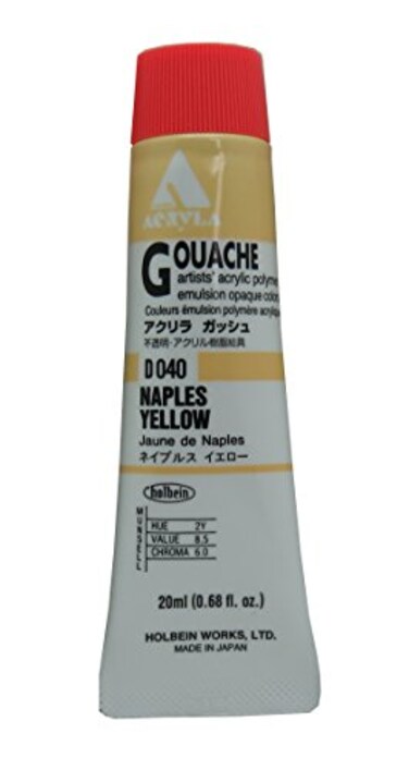 Holbein Acryla Gouache  Naples Yellow