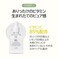 DrAlthea Skin Relief Essence Natural Radiance Essence and Multi Action Infusion Serum soothing nourishing even out skin tone improving skin barrier vegan skincare Korean skincare Kakadu plum
