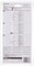 Hillman 852725 Satin Door Knocker 7 Nickel with Viewer