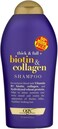 OGX Thick  Full Biotin  Collagen Shampoo  Conditioner 195oz DuoSet