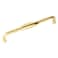 Hickory Hardware 1 Pack Solid Core Kitchen Cabinet Pulls Luxury Cabinet Handles Hardware for Doors  Dresser Drawers 5116 Inch 128mm Hole Center Polished Brass Williamsburg Collection