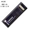 Tombow Pencil MONO Mono 4B 1 Dozen MONO4B