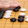 Yellow Mountain Imports Shin Kaya Beginners Reversible 13x13  9x9 Go Game Set Board 08inch with Double Convex Melamine Stones  Classic Strategy Board Game BadukWeiqi