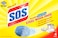 SOS Steel Wool Soap Pads 4 Count