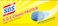 SOS Steel Wool Soap Pads 4 Count