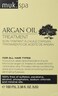 MUK Haircare Spa Argan Oil Repair Treatment  100ml