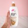 Keri Nourishing Shea Butter Body Lotion 15 Ounce