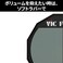 Vic Firth 12 SingleSided Double Surface Practice Pad