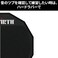 Vic Firth 12 SingleSided Double Surface Practice Pad