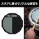 Vic Firth 12 SingleSided Double Surface Practice Pad