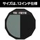 Vic Firth 12 SingleSided Double Surface Practice Pad