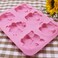 XHaibei Frog Elephant Animal Heart Silicone Cake Soap Mold Valentines Gift Baby Shower Favor