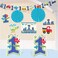 All Aboard Boy Room Decorating Kit Birthday