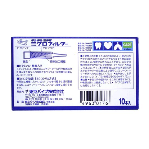 Tiltil Mitil Micro Filter 12 Pack