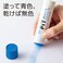 Tombow HCA513 Pencil Glue Stick Erasable Pit S 5 Pieces