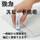 Tombow HCA513 Pencil Glue Stick Erasable Pit S 5 Pieces