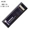 Tombow MONO2B Pencils Mono 2B 1 Dozen