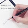 Tombow MONO2B Pencils Mono 2B 1 Dozen