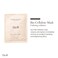 DeH Bio Cellulose Face Sheet Mask  AntiAging Korean Collagen Brightening  Hydrating Face Masks Skincare with Organic Coconut Gel Sheet  5Pack