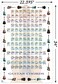 Trends International Guitar Chords II  Learn to Play Guitar Wall Poster 22375 x 34 Unframed Version