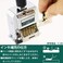 Lion Replacement Ink Pad for C Model Automatic Numbering Machines 12 PadsBox 1 Box PADC