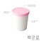 Tovolo Sweet Treat Reusable Ice Cream Container for Homemade Ice Cream Pink  1 Quart Stackable Storage Tubs with Silicone Lids for Freezer  BPAFree  DishwasherSafe