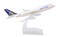 TANG DYNASTYTM 1400 16cm B747400 United Airline Metal Airplane Model Plane Toy Plane Model