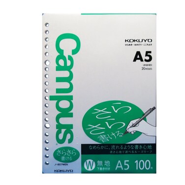 Kokuyo Campus Loose Leaf Paper for Binders Sarasara Smooth Writing A5 Plain Ruled 20 Holes 100 Sheets pH Neutral Bleed Resistant 75gsm Japan Import NO807WEN