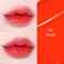 Espoir Lipstick Nowear Balming Glow 1 Vividy 01oz  Lightweight Moisturizing Lip  LongLasting Vibrant Color  NonSticky Softness for Chapped Lip Balm  Vegan CrueltyFree  Korean Lip Makeup