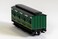 Bachmann Trains  THOMAS  FRIENDS EMILYS COACH  HO Scale