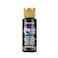 DecoArt Americana Acrylic Paint 2Ounce Lamp Black DAO673