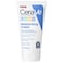CeraVe Baby Cream  Gentle Moisturizing Cream with Hyaluronic Acid  Paraben Phthalate  Fragrance Free  5 Ounce