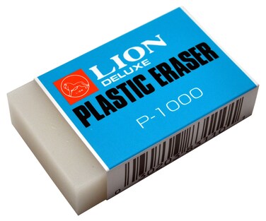 Lion Translucent White Big Plastic Eraser 1 Eraser P1000