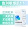 Voolga Sodium Hyaluronate Medical Facial Repair Mask Face Dressing for AntiAcne Moisturizing Scar Treatment and Skin Healing