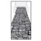 Beistle Stone Path Runner