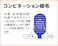 Ebisu Premium Care Toothbrush Wide Usually 3 Pcs