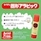 Yamato solid Arabic glue stick YS22 3pack YS22H3P japan import