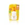 Isehan Mild UV Sunscreen SPF30 PA 100g
