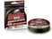 Suffix 832 Braid 40 lb LowVis Green 150 yards
