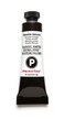 DANIEL SMITH Extra Fine Watercolor 15ml Paint Tube Hematite Genuine 051 Fl Oz Pack of 1