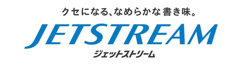 uni Jetstream Standard Ballpoint Pen  038 mm  Black Ink  Lavender Body