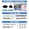 uni Jetstream Standard Ballpoint Pen  038 mm  Black Ink  Lavender Body