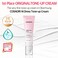COSNORI W Dress Toneup Cream  Instant Toning Effect  Evens Out Skin Tone  No Makeup Natural Look  24hr Lasting Hydrating  Sebum Control Face and Body  Vegan No Animal Tested  169 oz